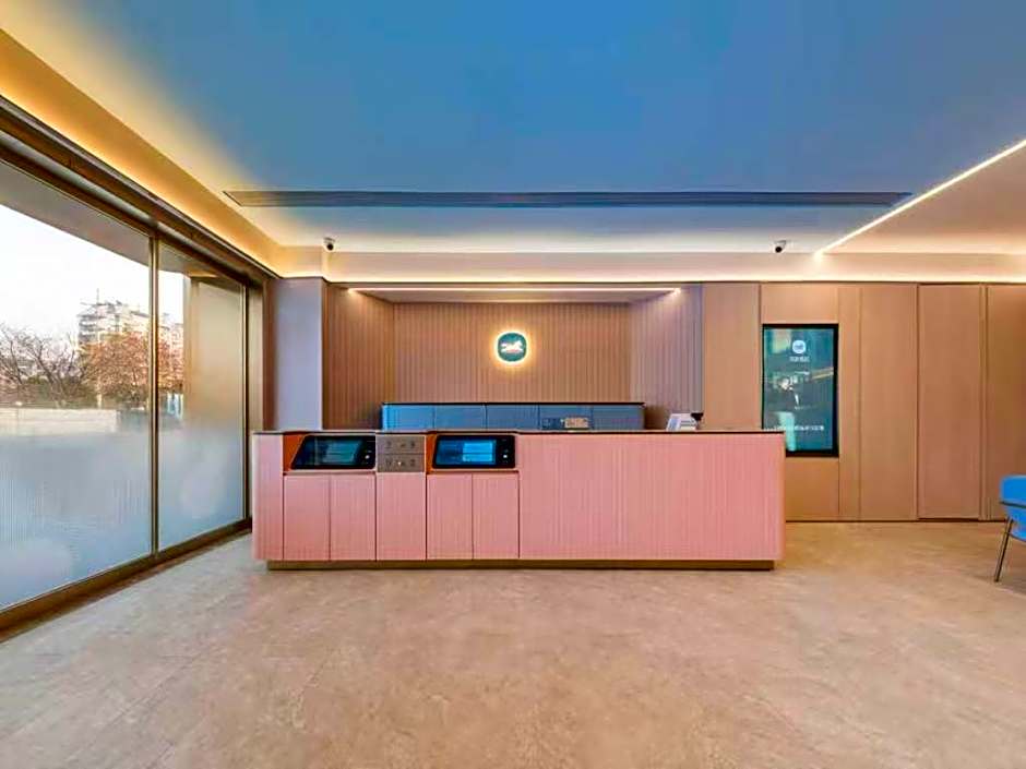 Hanting Hotel Nanjing Wutang Plaza