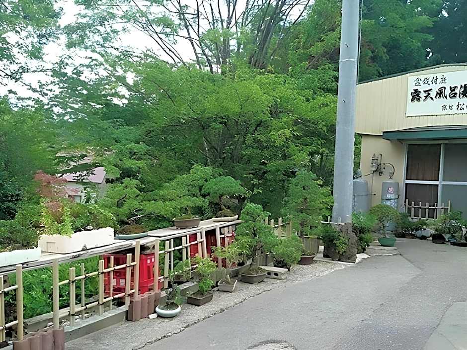 Kanazawa Share House GAOoo