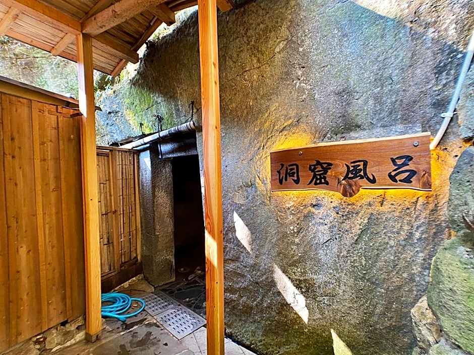 Honjin