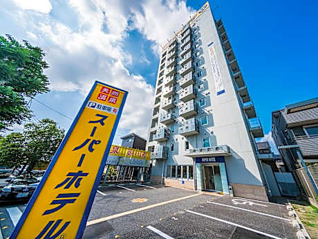 Super Hotel Okazaki