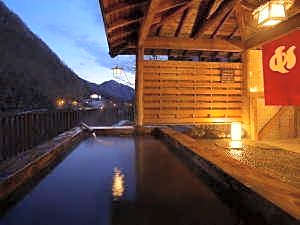 Hotel Yamaguchiya