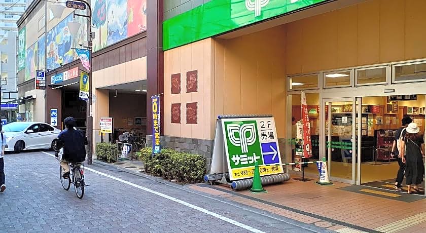 Cypressinn Tokyo