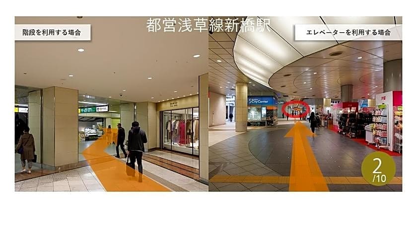 karaksa hotel premier Tokyo Ginza