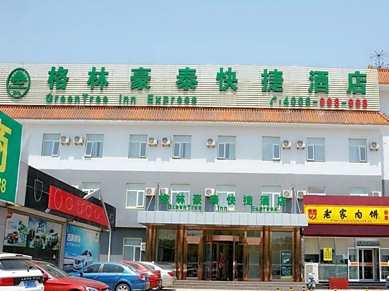 Greentree Inn Beijing Fangshan District Liangxiang