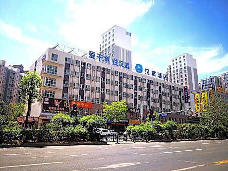 Hanting Hotel Datong Xihuan Road