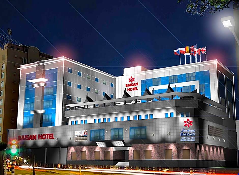 Baisan International Hotel