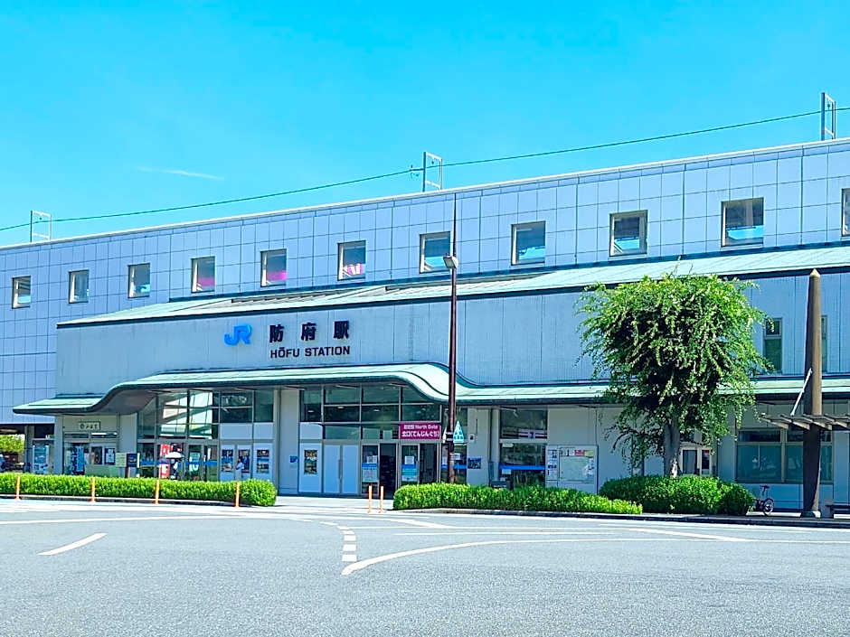 Apa Hotel Yamaguchi-Hofu