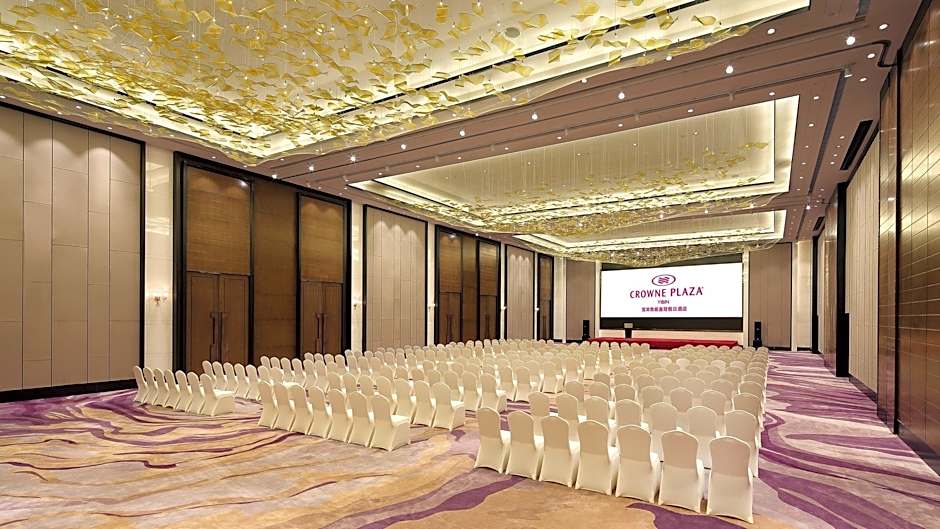 Crowne Plaza Yibin By IHG