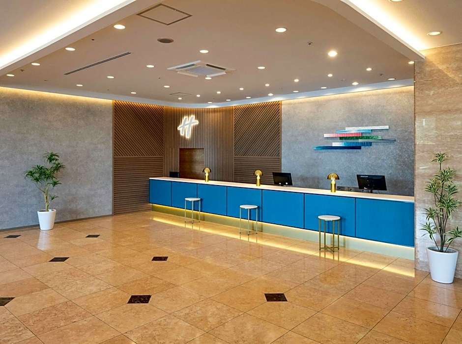 ANA Holiday Inn Iwate Kitakami by IHG