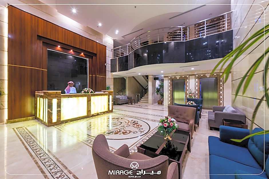 Palette Luxury Mirage Hotel