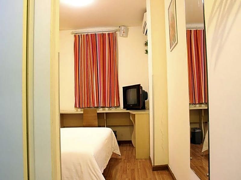 7Days Inn Chengdu East Shuhan Road Metro Station Branch – Chengdu, IL