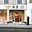 Daiwa Roynet Hotel Hamamatsu