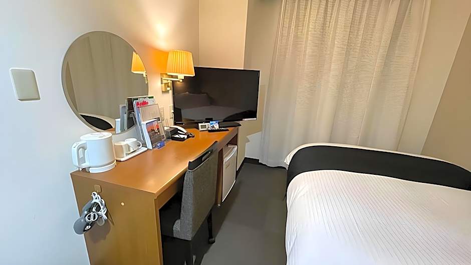 Apa Hotel Kagoshima-Kokubu