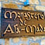 Hotel rural Monasterio de Ara Mada