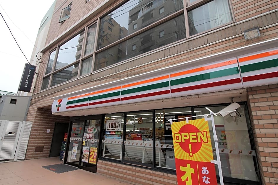 Court Hotel Fukuoka Tenjin