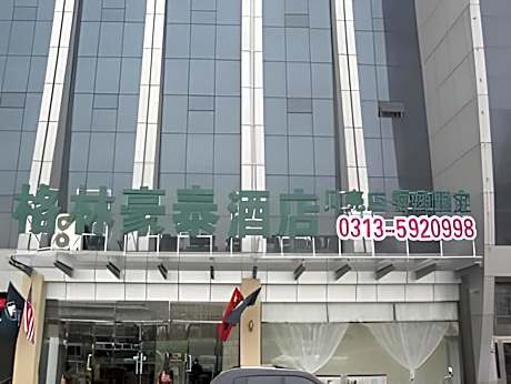 GreenTree Inn Zhangjiakou Xuanhua Bus Station Shell Hotel