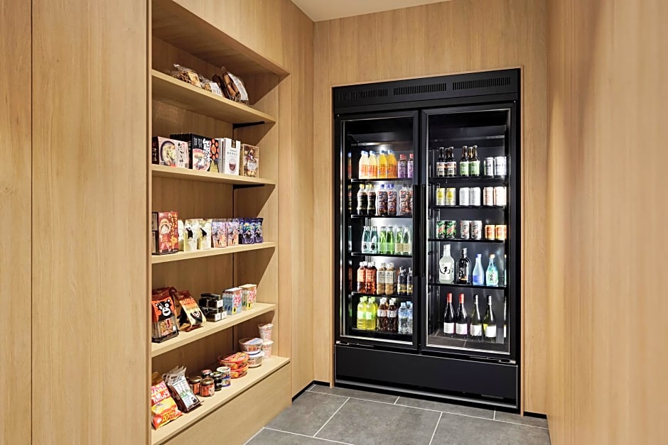 Fairfield by Marriott Kumamoto Aso