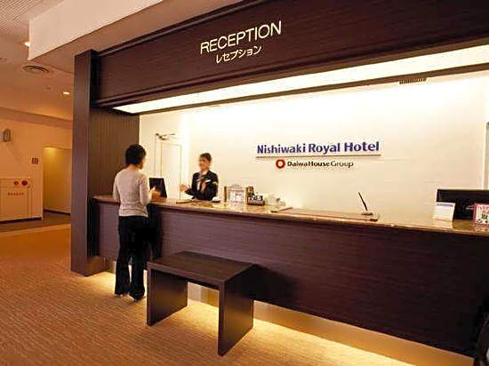 Nishiwaki Royal Hotel