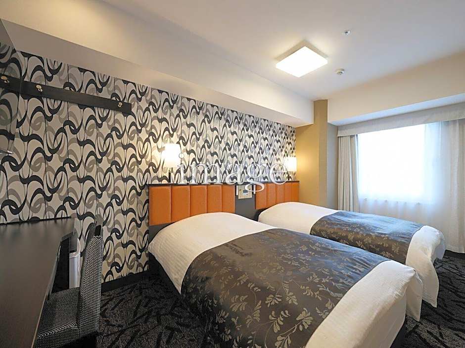 APA Hotel Beppu Ekimae