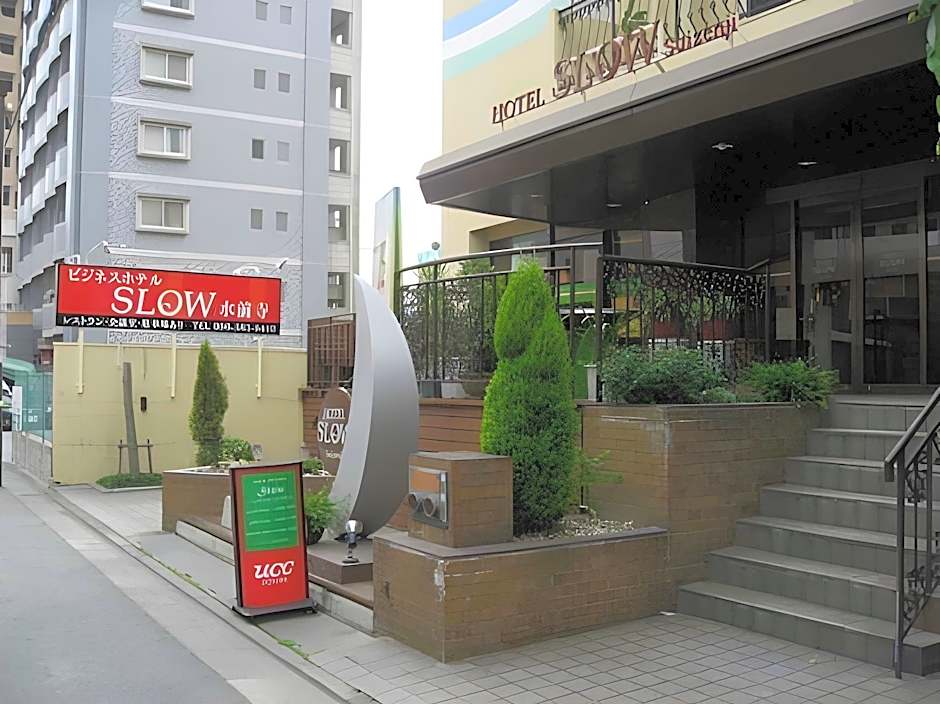 Smile Hotel Kumamoto Suizenji