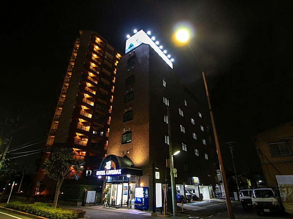 Hotel Livemax BUDGET Kita Fuchu
