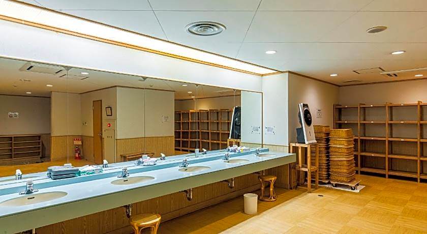 Yufuin Kotobuki Hananosho