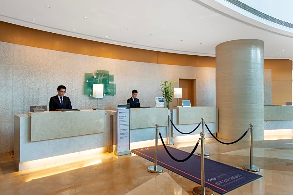 Holiday Inn Taicang City Centre By IHG