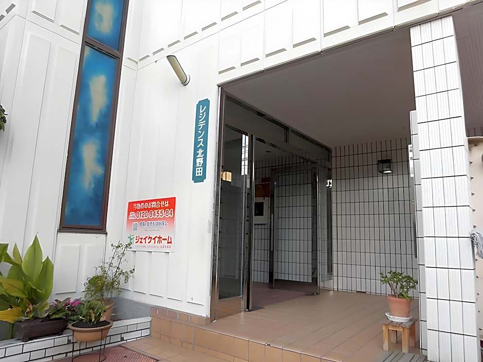 Private House Sora