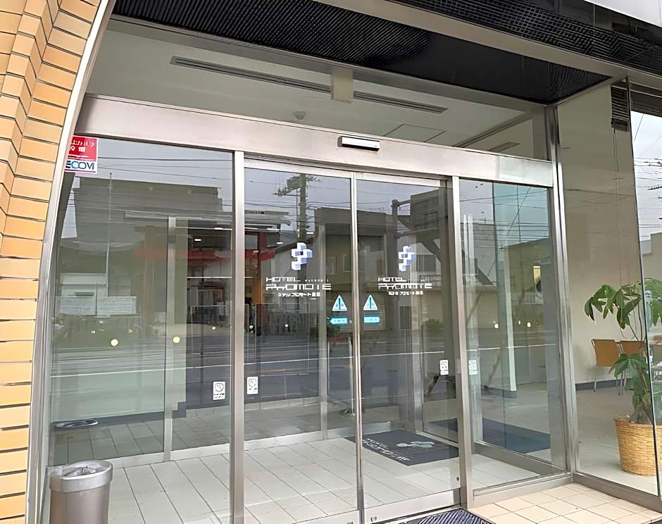 Hotel Promote Hakodate