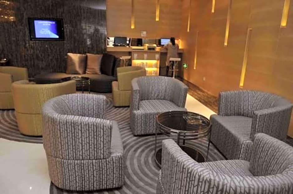 Holiday Inn Express Tianjin City Center