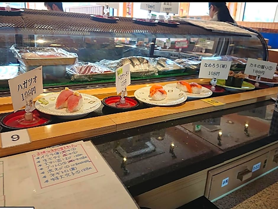 Apa Hotel Fuji Chuo