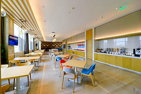 HOLIDAY INN EXPRESS YANTAI FULAI