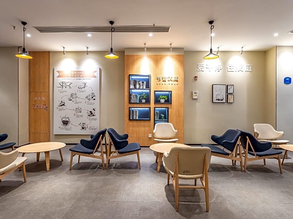 Hanting Hotel Wuxi Railway Station South Square