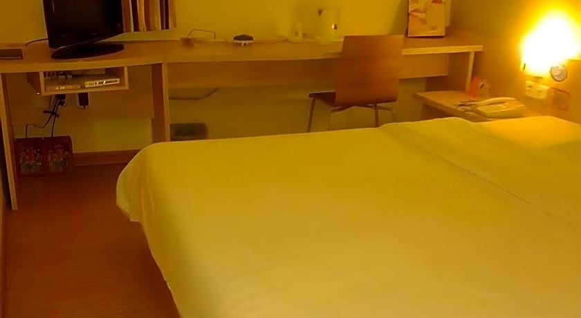 7 Days Inn Shantou Chenghai