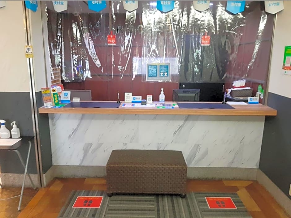 Hotel Shin-Imamiya - Vacation STAY 36306v