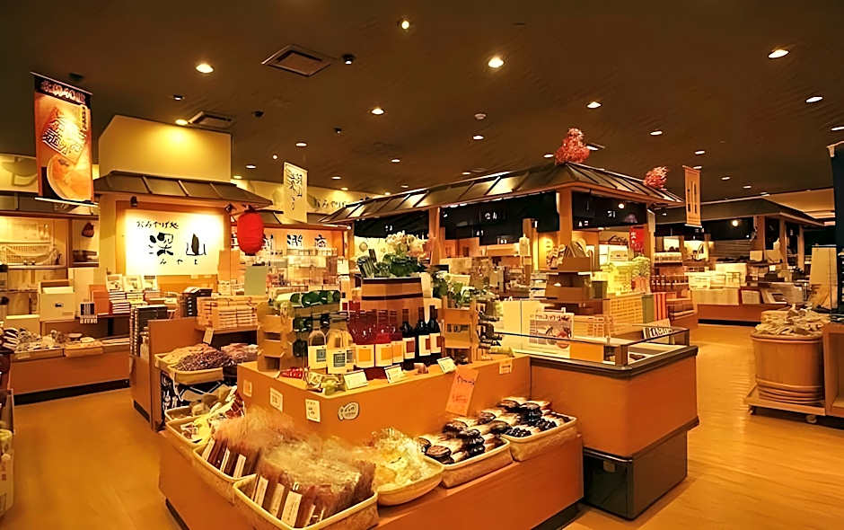 Hanamaki Onsen Hotel Koyokan
