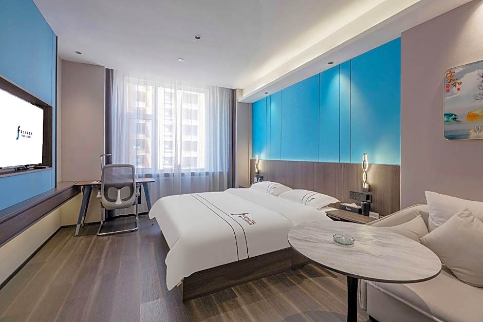 Fuji International Hotel Provincial Public Security Department