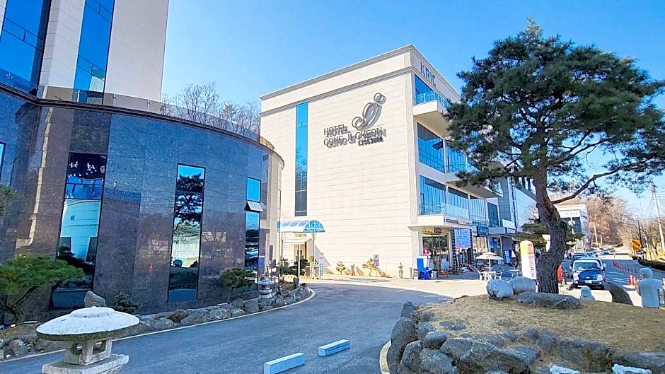 Hotel Gongjicheon