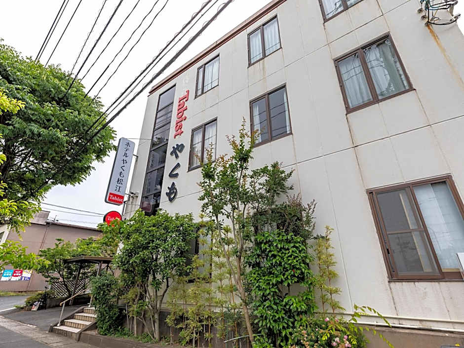 Tabist Hotel Yakumo Matsue