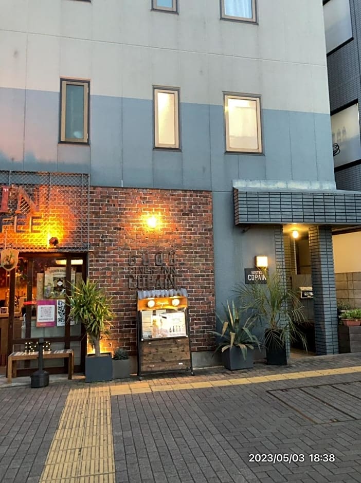 Good Diner Inn Copain