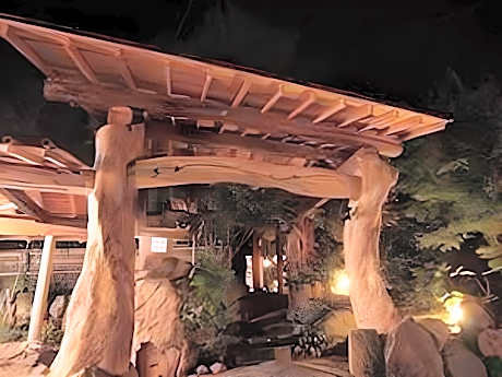 Oogi Onsen Oogisou