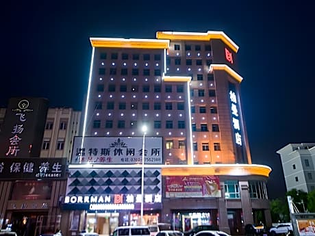 Borrman Hotel Zhongshan Henglan Xiyong