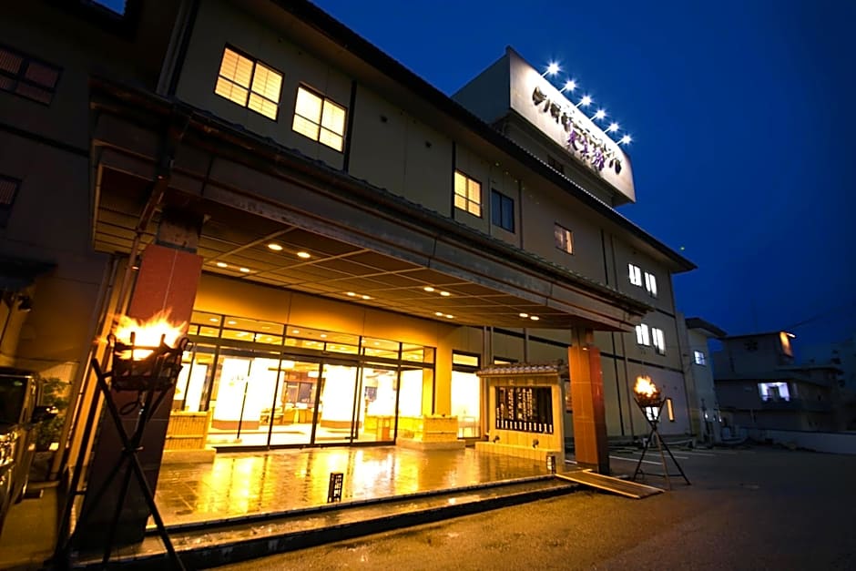 Toba View Hotel Hanashinju