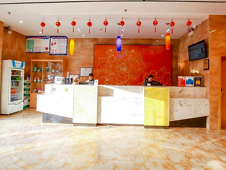 7 Days Premium Zhangjiajie Tianmen Mountain Railway Station