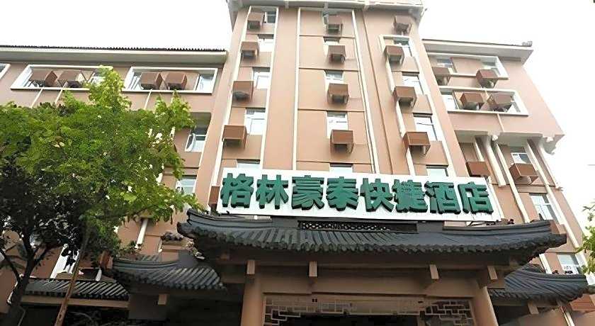 GreenTree Inn Nanjing Gaochun District Old Street Scenic Spot Express Hotel