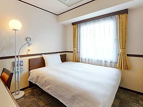 Double Room - Smoking