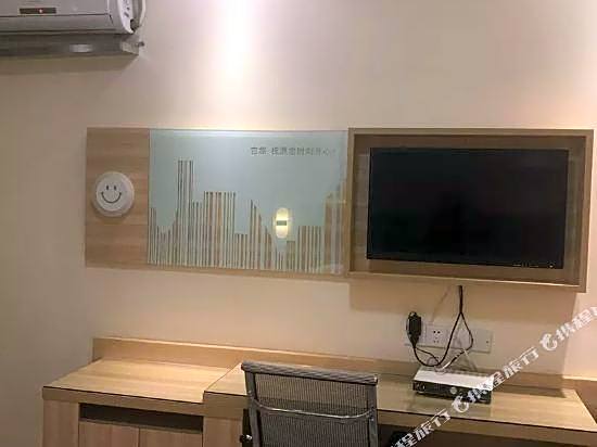 Jilv Boutique Hotel (Guangzhou Shangxiajiu Pedestrian Street Xichang Subway Station)