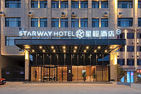 Starway Hotel Qingyang Huan County Chengnan New District