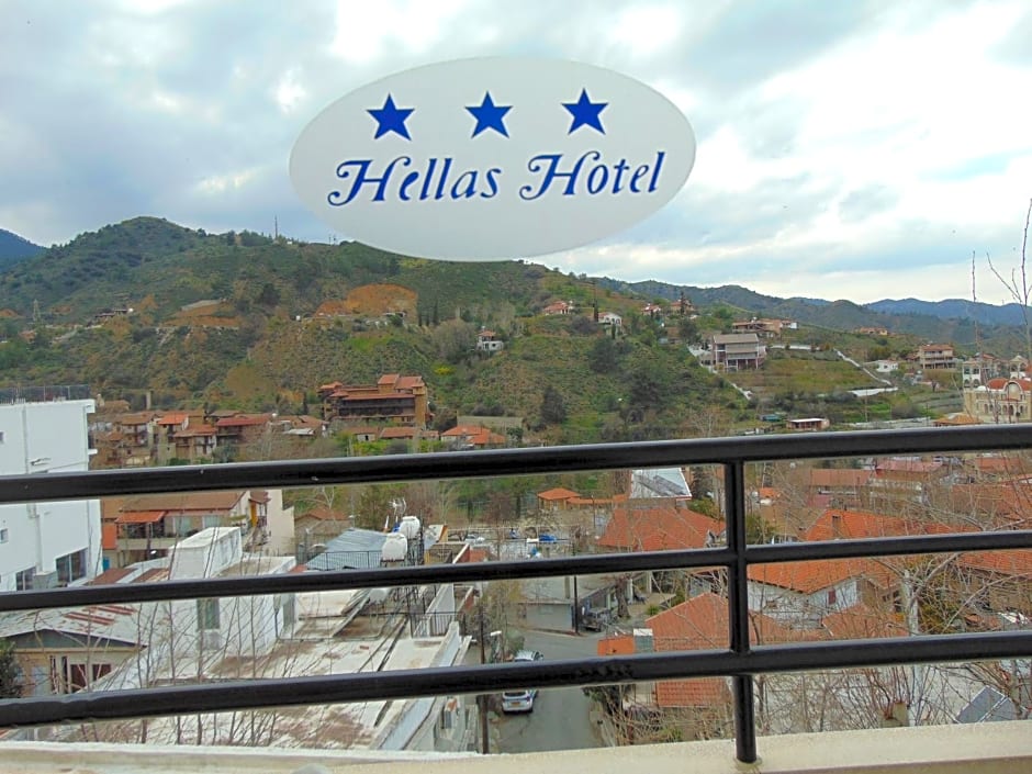 Hellas Hotel