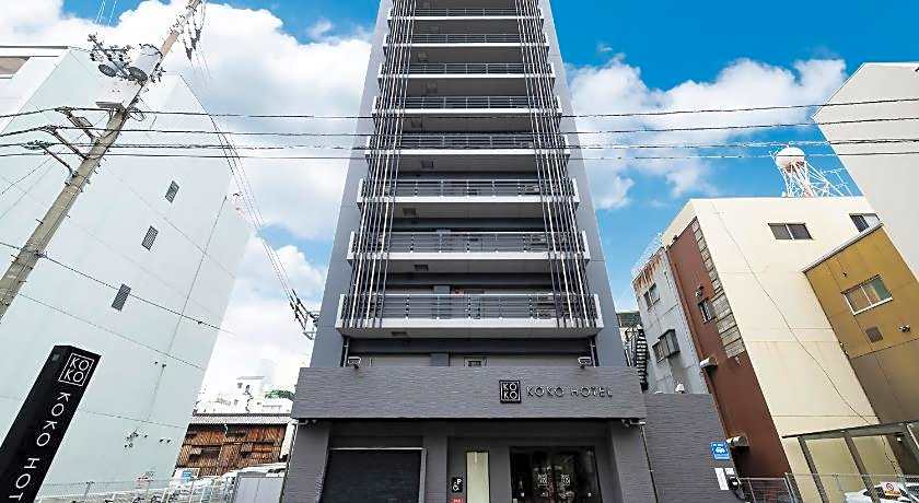 KOKO HOTEL Takamatsu